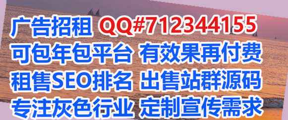 青神卵子医疗器械事务所